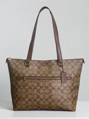 Authentic Coach Gallery Signature Khaki Saddle Tote! RARE! EUC!